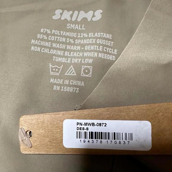NWT Skims Naked Seamless Mid Waist Brief in Desert Women’s S - Picture 5 of 5